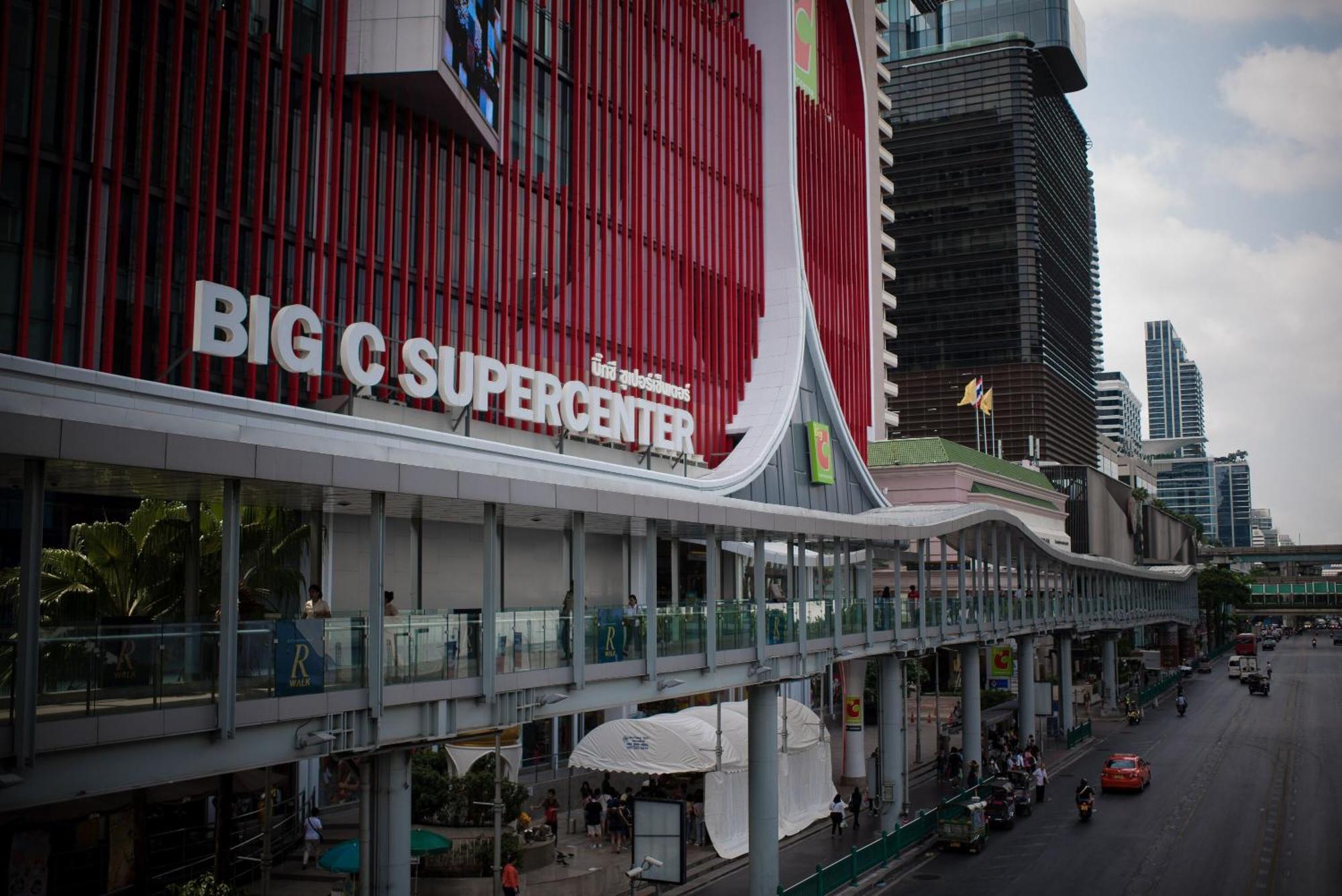 โรงแรม เดอะ เบิร์คลีย์ โฮเทล ประตูน้ำ